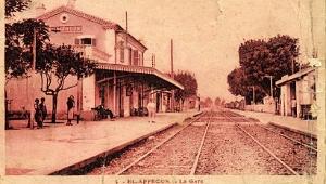 EL AFFROUN - LA GARE